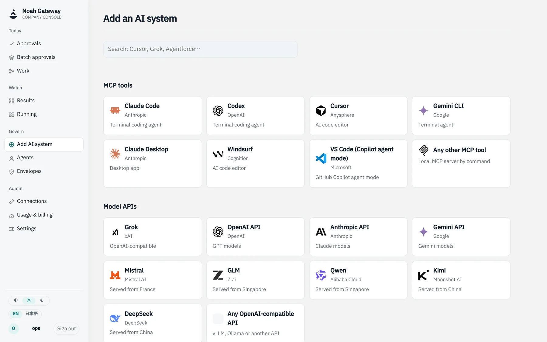 Adding an AI system